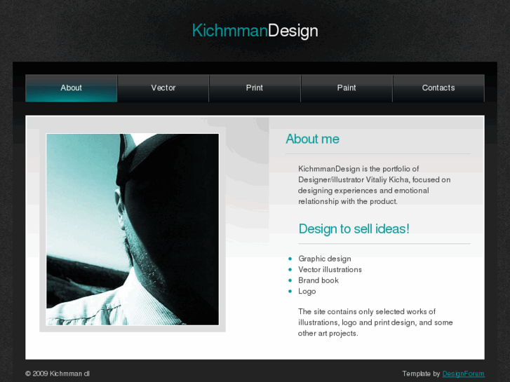 www.kichmman.com