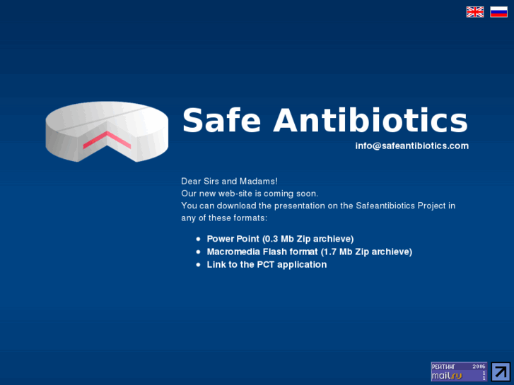 www.safeantibiotics.com