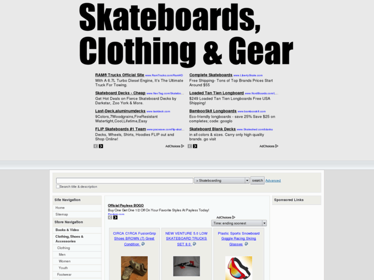 www.skateware.com