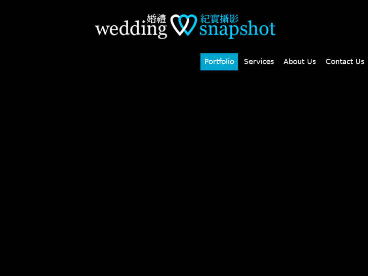 www.wedding-snapshot.com