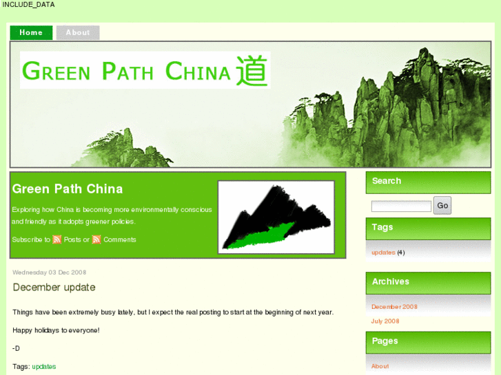 www.biggreenchina.com