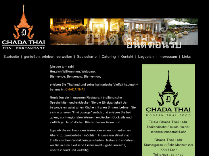 www.chadathai-hotel.com