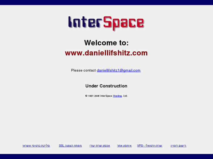 www.daniellifshitz.com