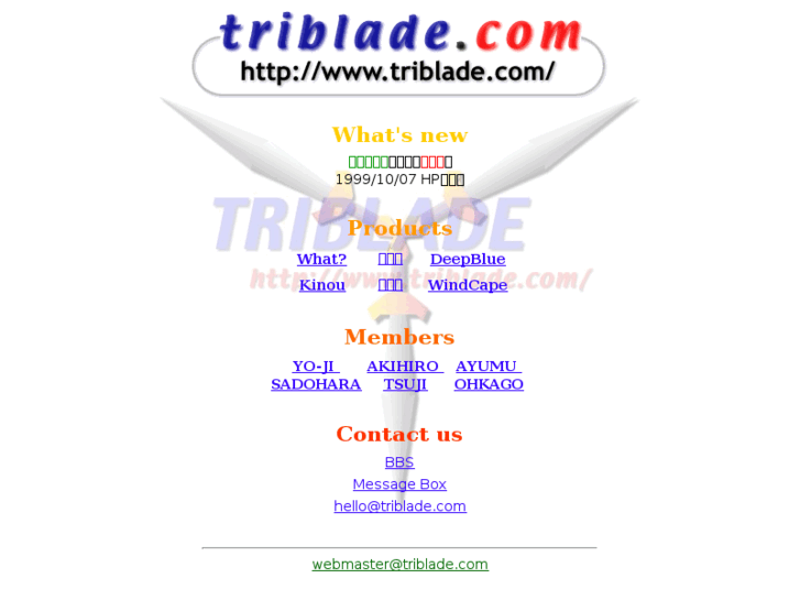 www.triblade.com