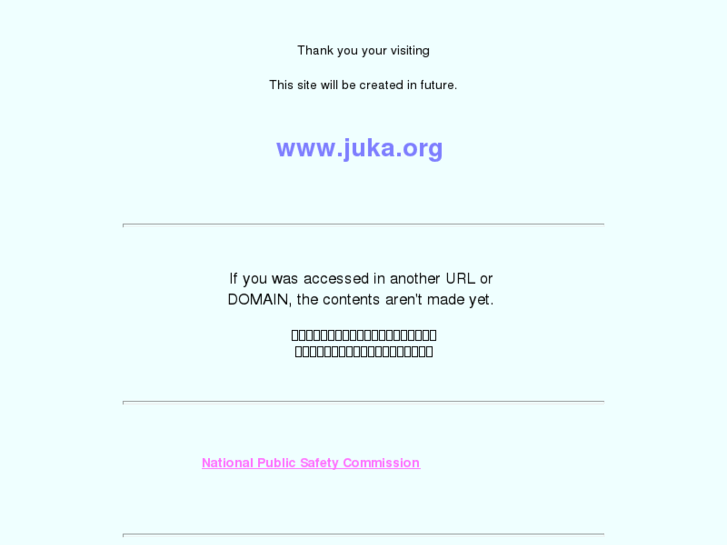 www.juka.org