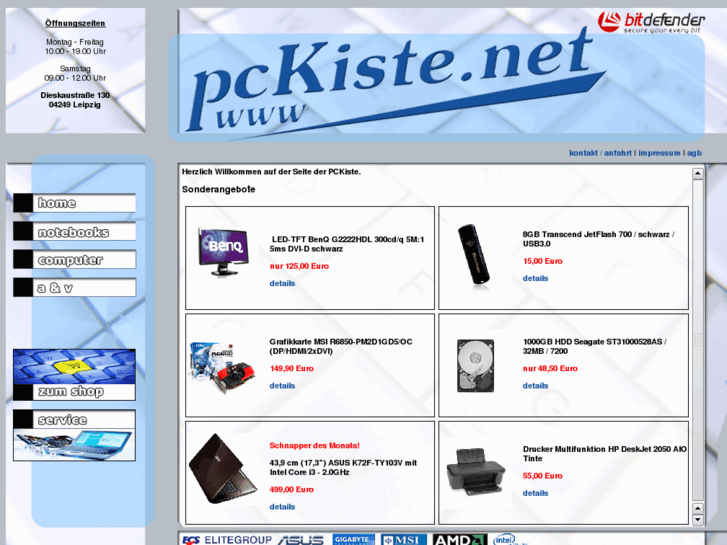 www.pckiste.net