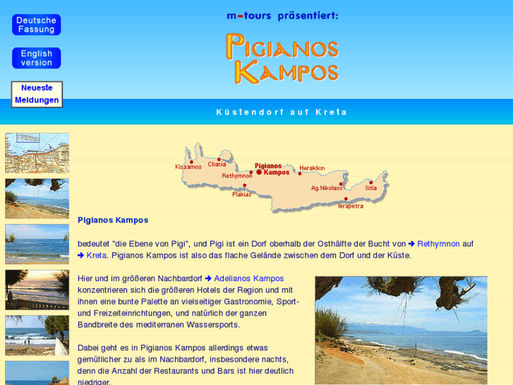 www.pigianoskampos.org