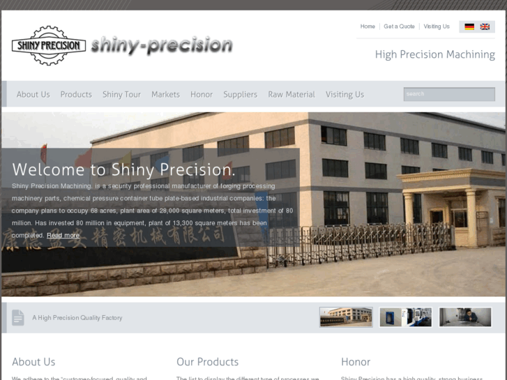 www.shiny-precision.com