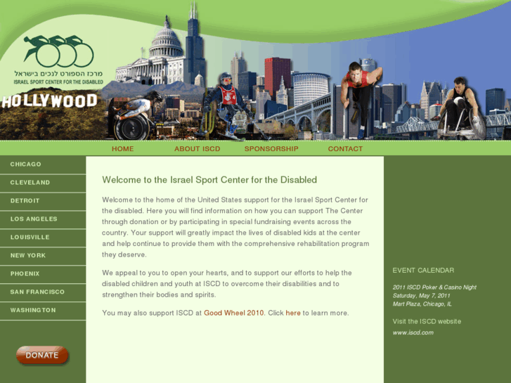 www.supportiscd.com