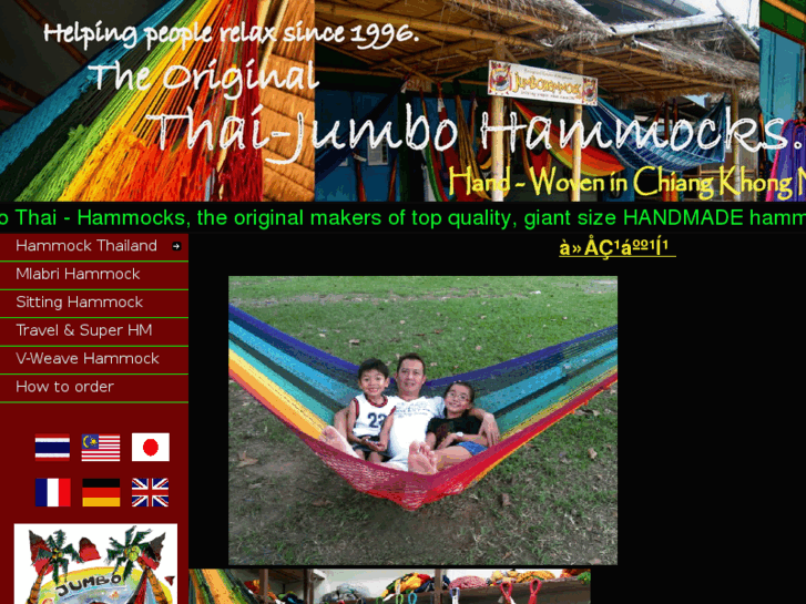 www.thaihammock.com