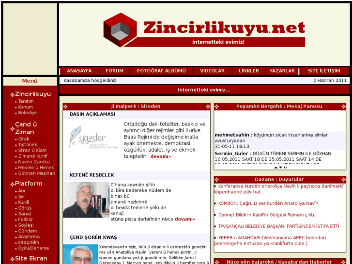 www.zincirlikuyu.net