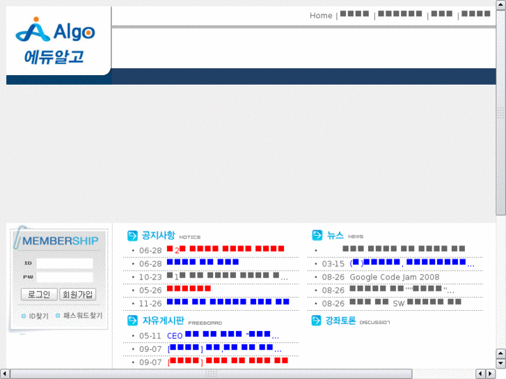 www.algothink.com