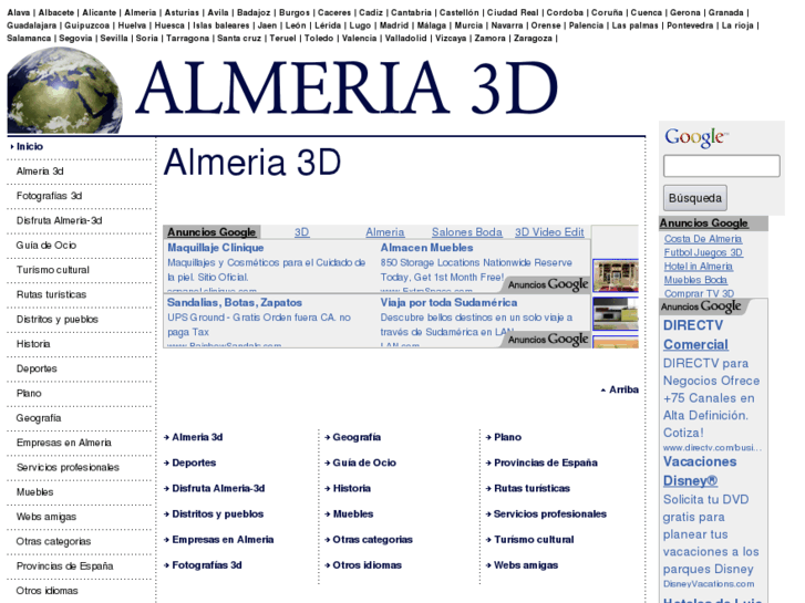 www.almeria-3d.com