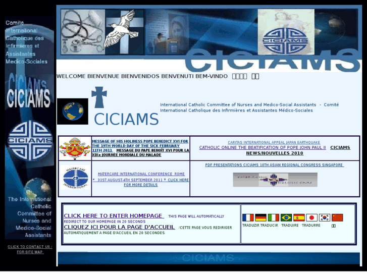 www.ciciams.org