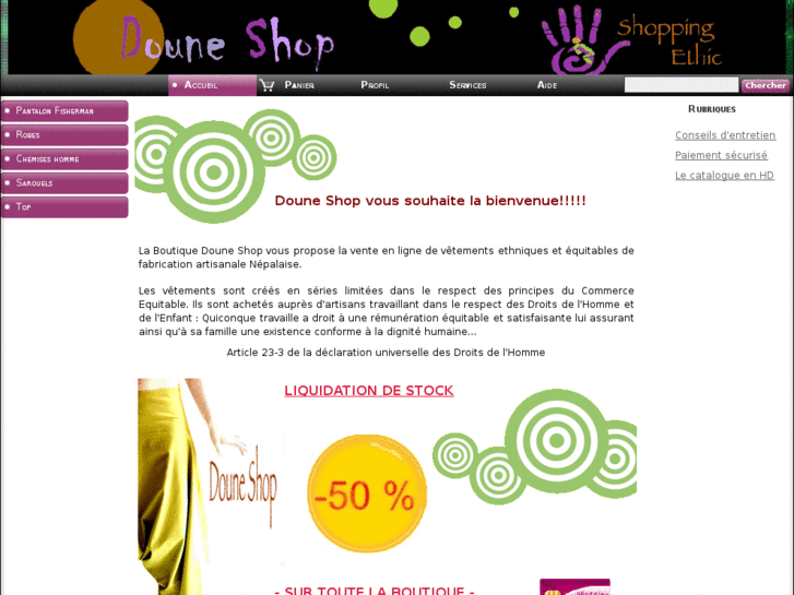 www.doune-shop.com