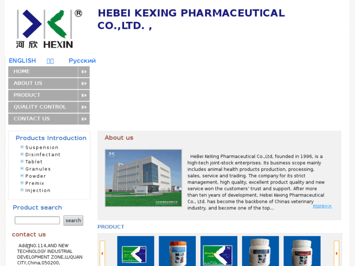 www.kexingpharma.com