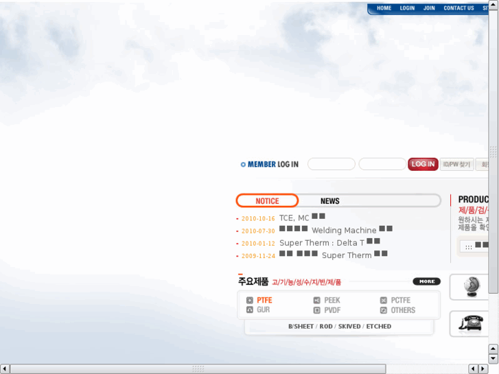 www.miraeww.com