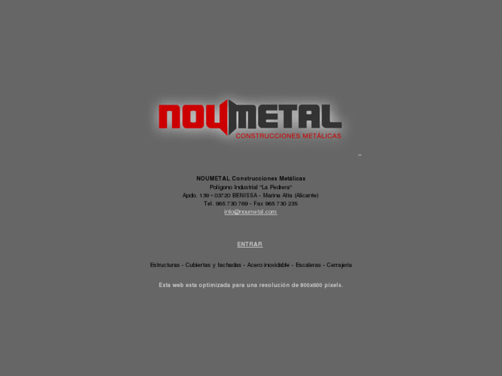 www.noumetal.com