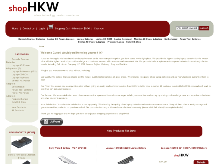 www.shophkw.com