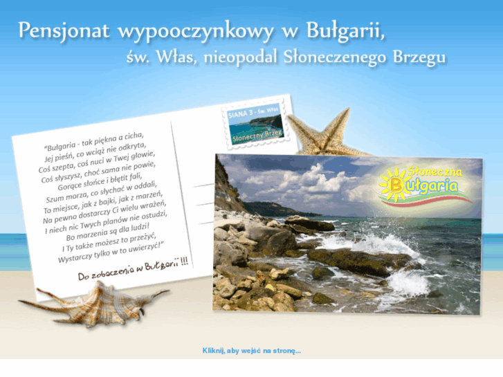 www.sloneczna-bulgaria.net