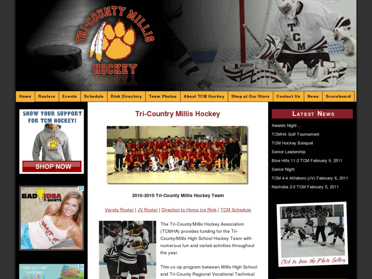 www.tcmhockey.com