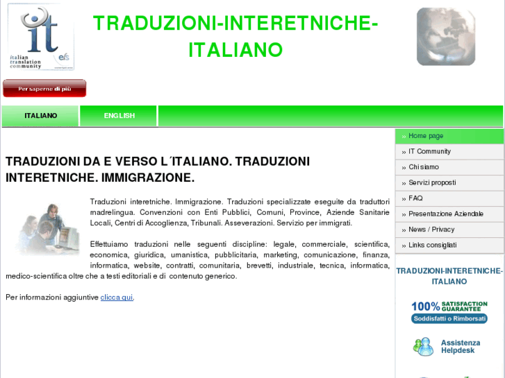 www.traduzioni-interetniche-italiano.com