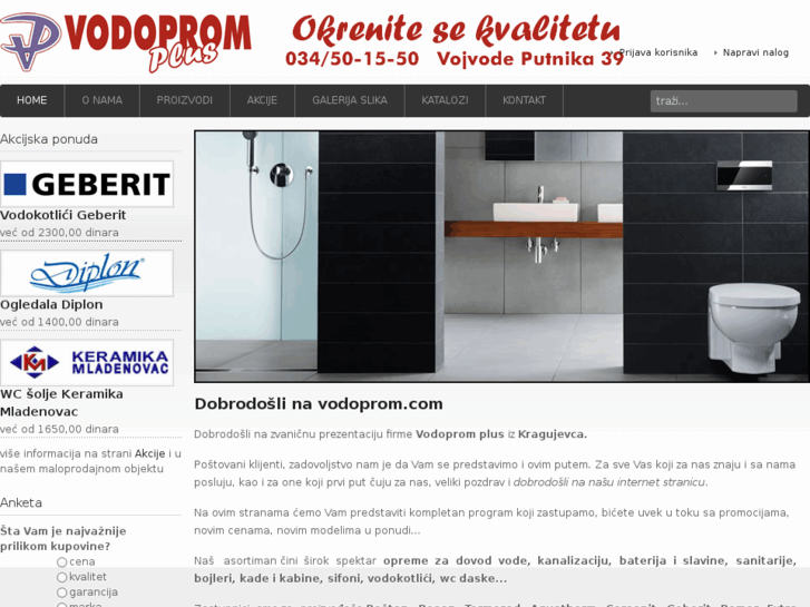 www.vodoprom.com