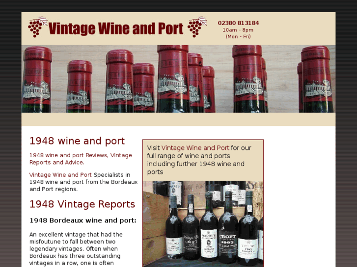 www.1948wine.com