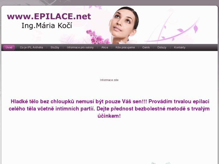 www.epilace.net