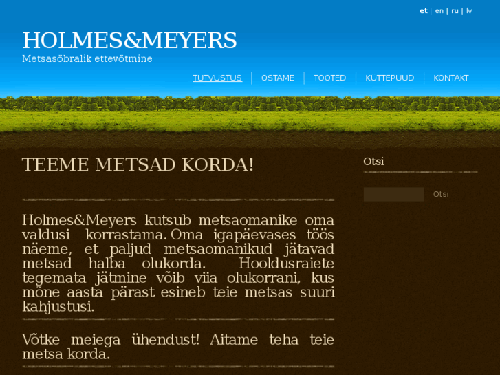 www.holmesmeyers.com