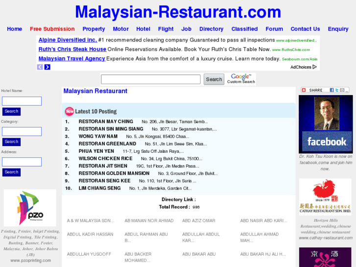 www.malaysian-restaurant.com