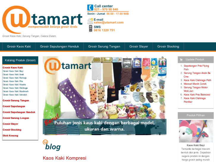 www.utamart.com