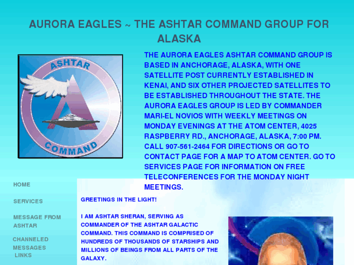 www.ashtarauroraeagles.com