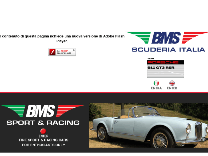 www.bms-scuderiaitalia.com