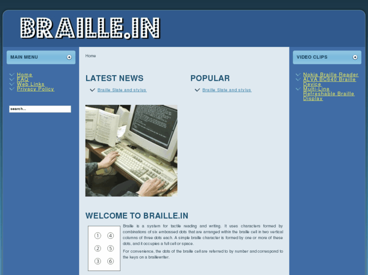 www.braille.in