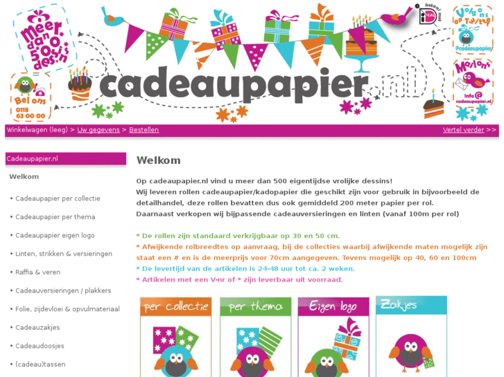 www.cadeaupapier.nl