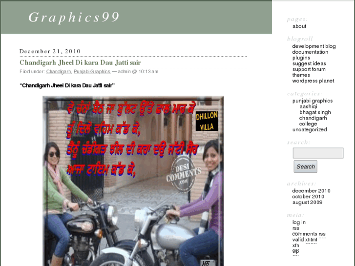 www.graphics99.com