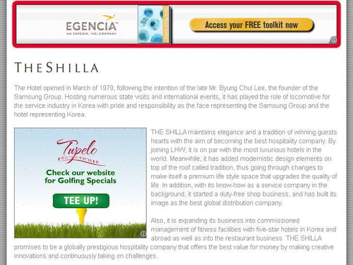 www.hotelshilla.com