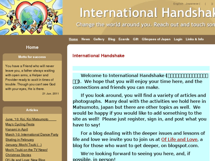 www.interhand.org