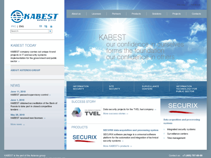 www.kabest.biz