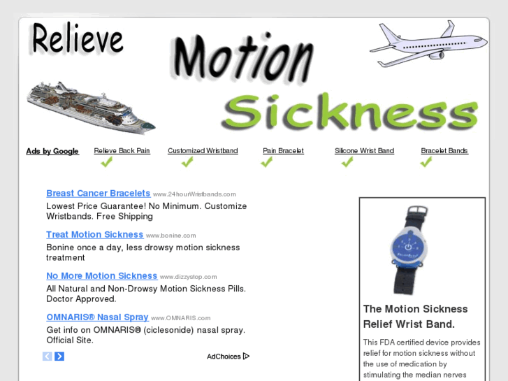 www.relievemotionsickness.com