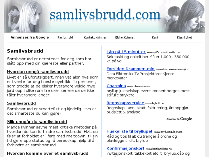 www.samlivsbrudd.com