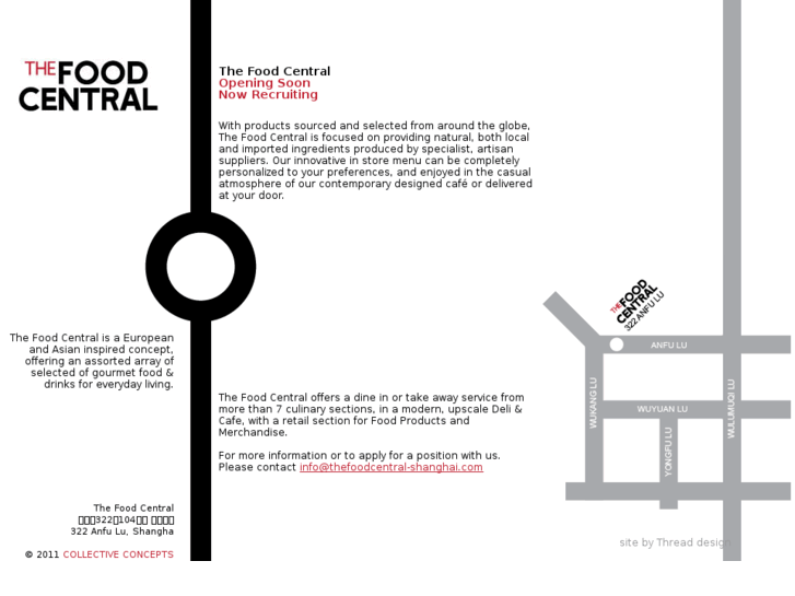 www.thefoodcentral-shanghai.com