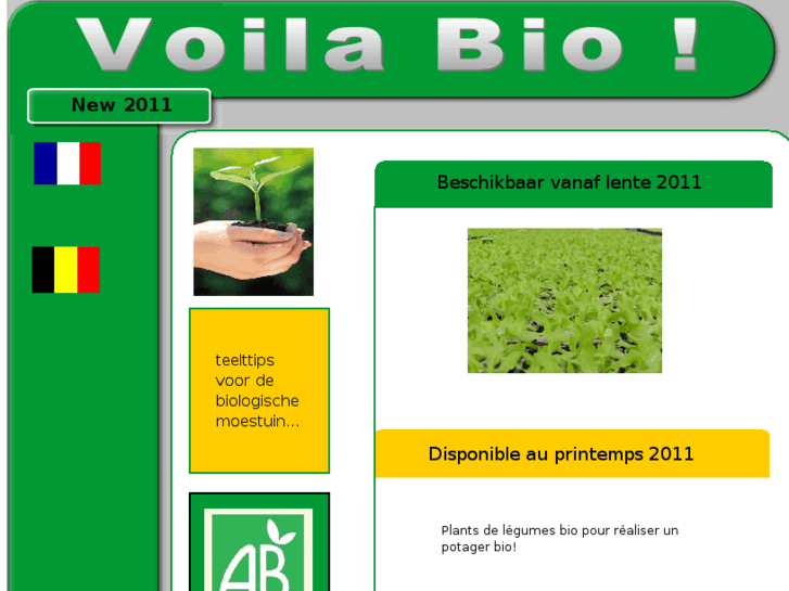 www.voila-bio.com