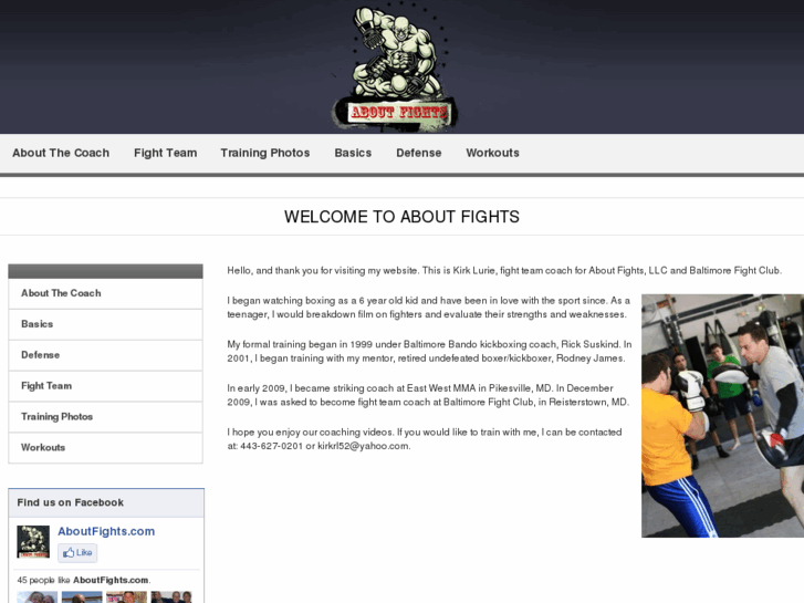 www.aboutfights.com
