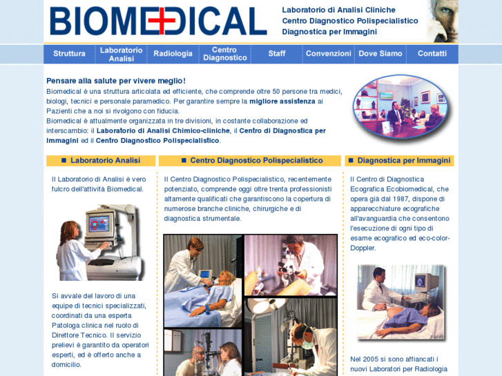 www.biomedicalroma.com