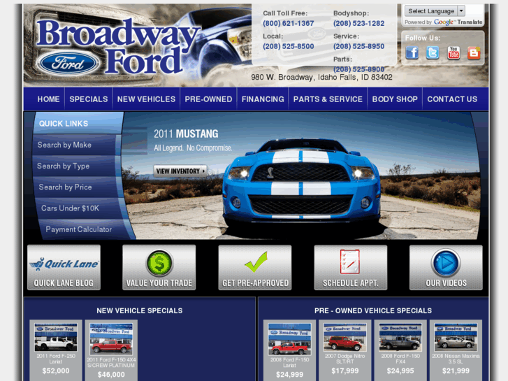 www.broadway-ford.com