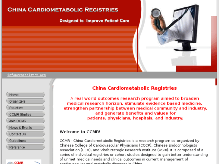 www.ccmregistry.org