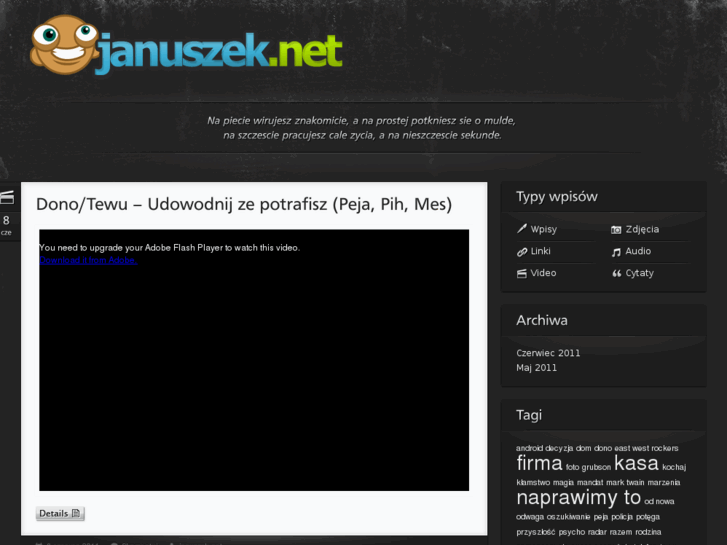 www.januszek.net