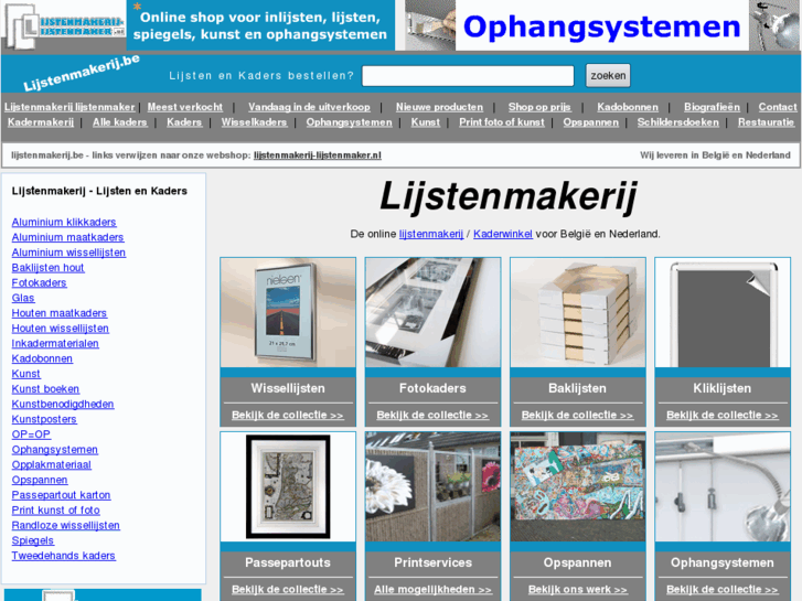 www.lijstenmakerij.be